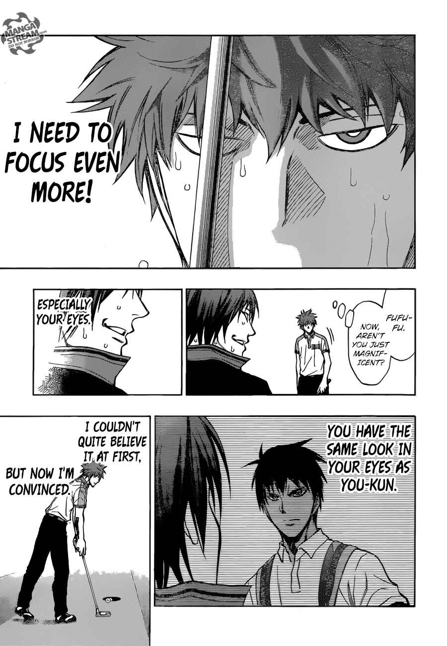 Page 8 Chapter 22 Robot × Laserbeam
