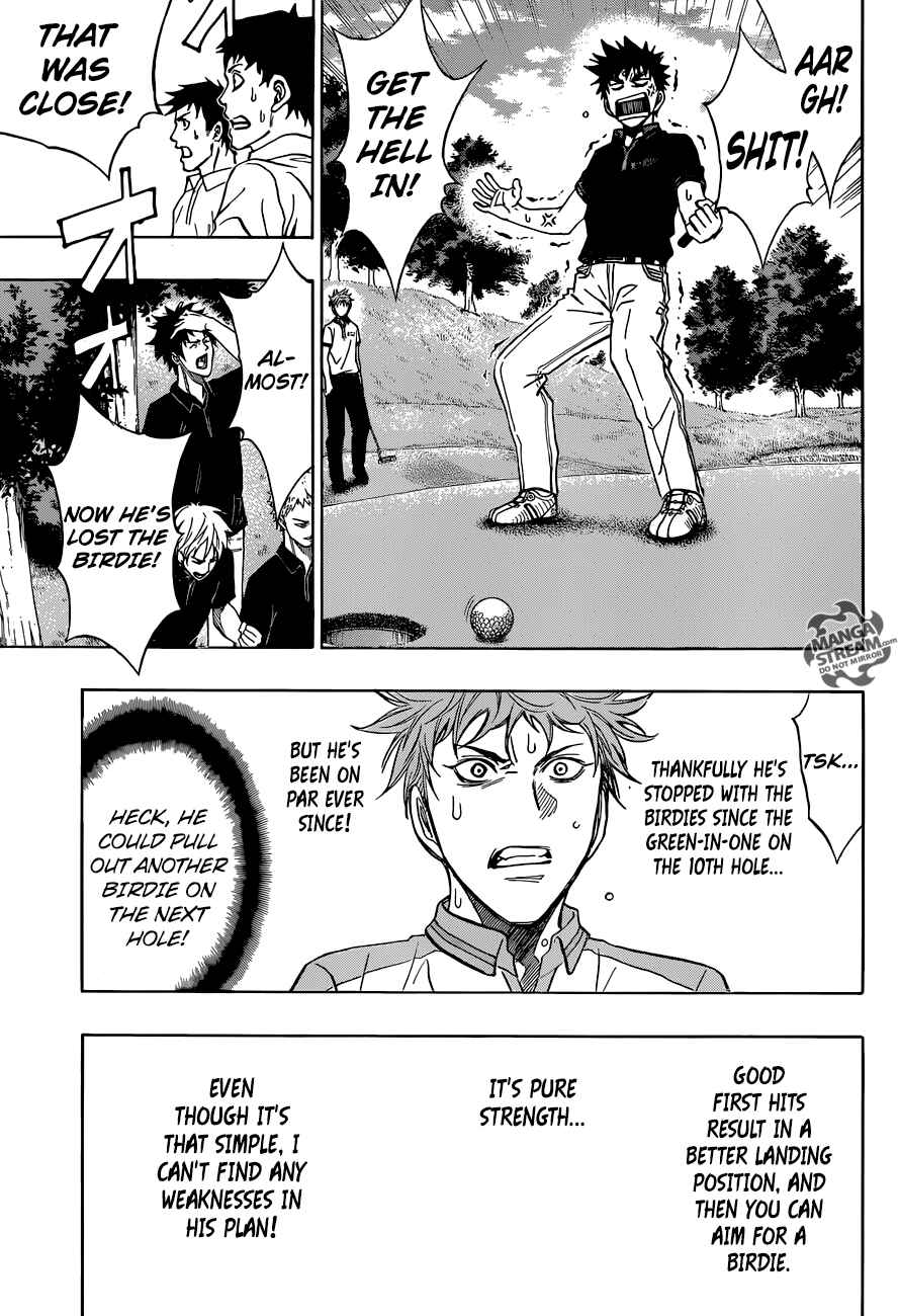 Page 10 Chapter 21 Robot × Laserbeam