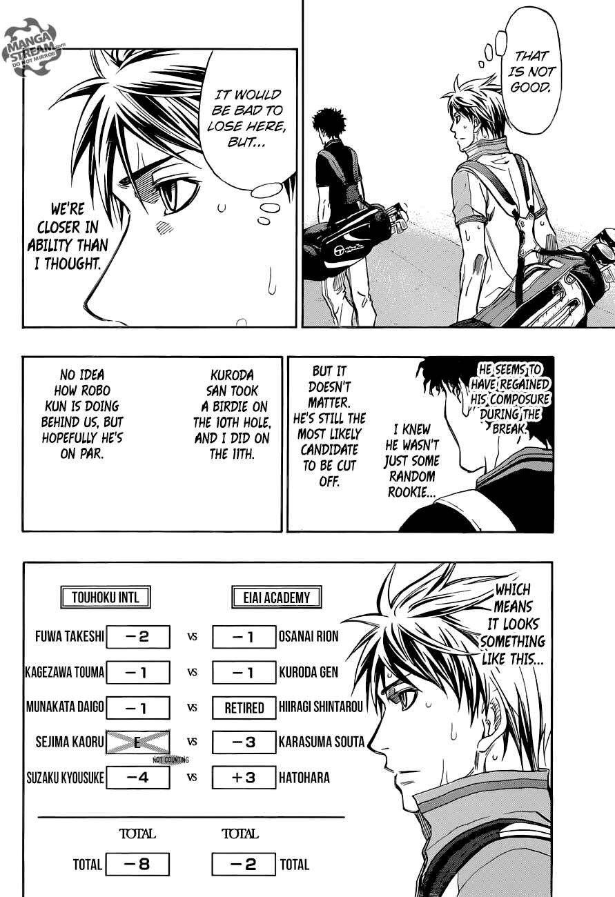 Page 11 Chapter 21 Robot × Laserbeam