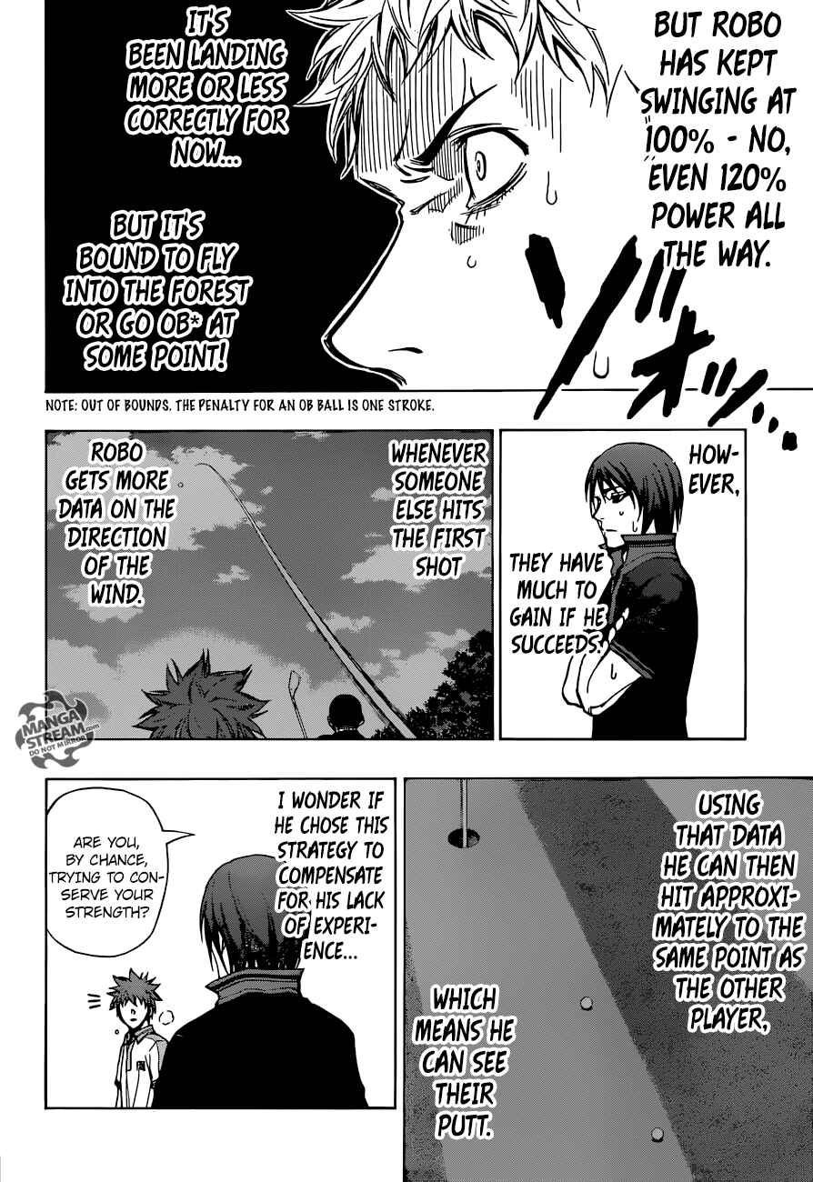 Page 18 Chapter 21 Robot × Laserbeam