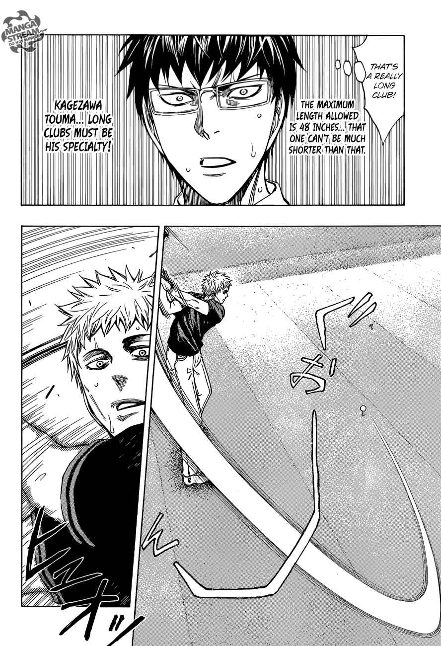 Page 3 Chapter 21 Robot × Laserbeam