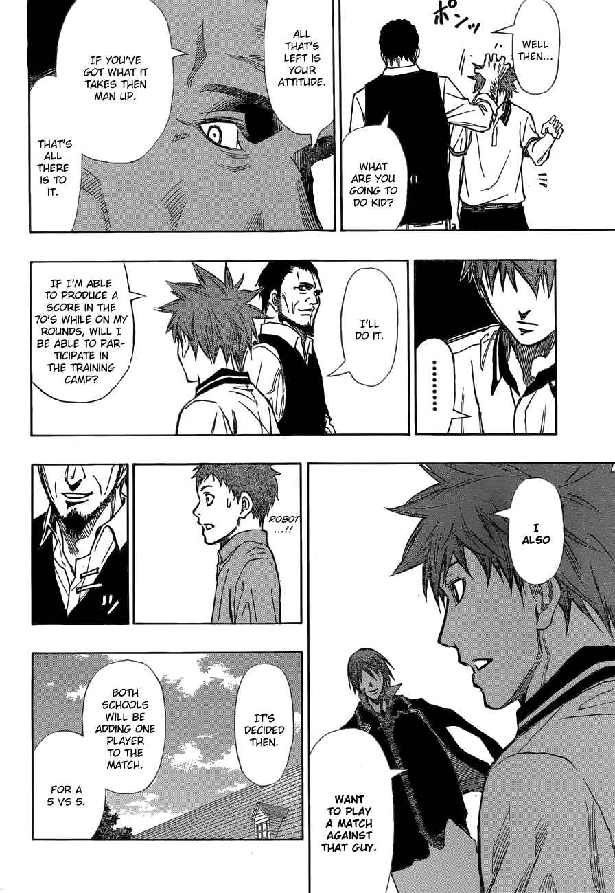 Page 11 Chapter 14 Robot × Laserbeam