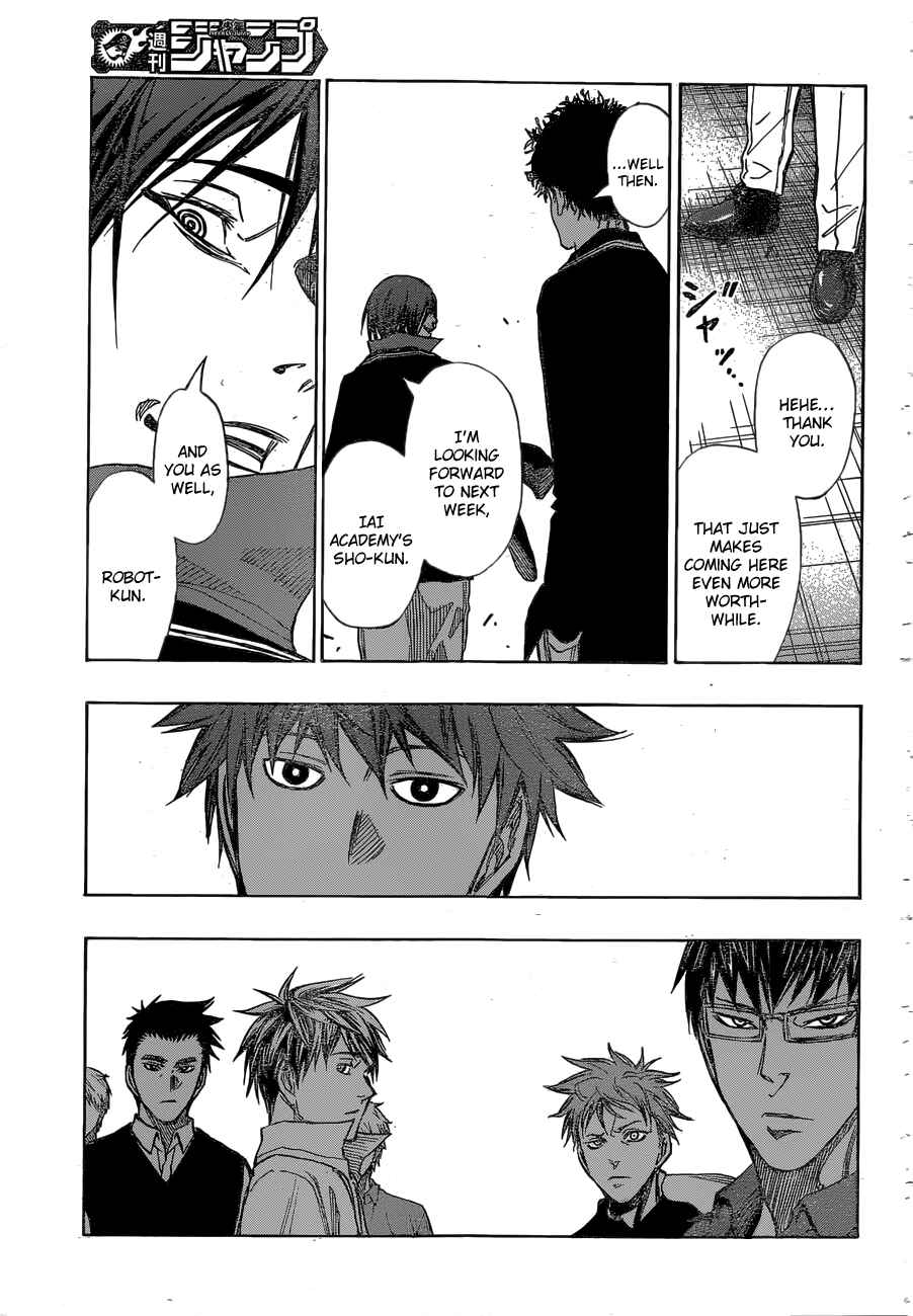 Page 12 Chapter 14 Robot × Laserbeam