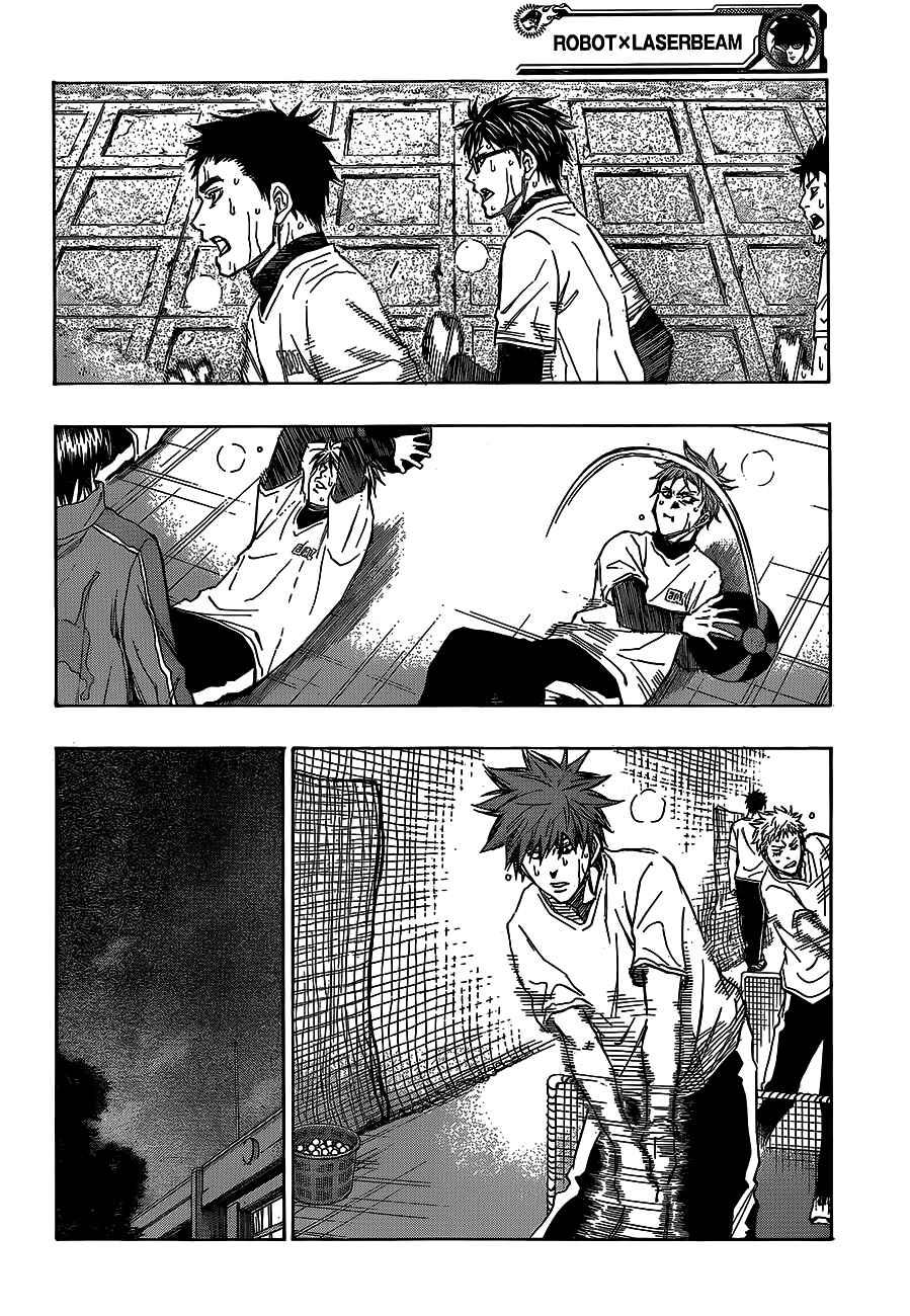 Page 14 Chapter 14 Robot × Laserbeam