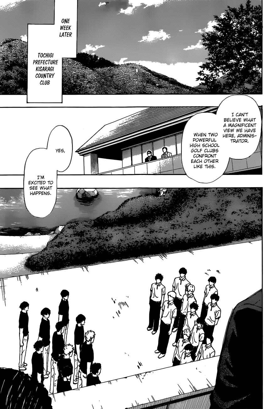 Page 15 Chapter 14 Robot × Laserbeam