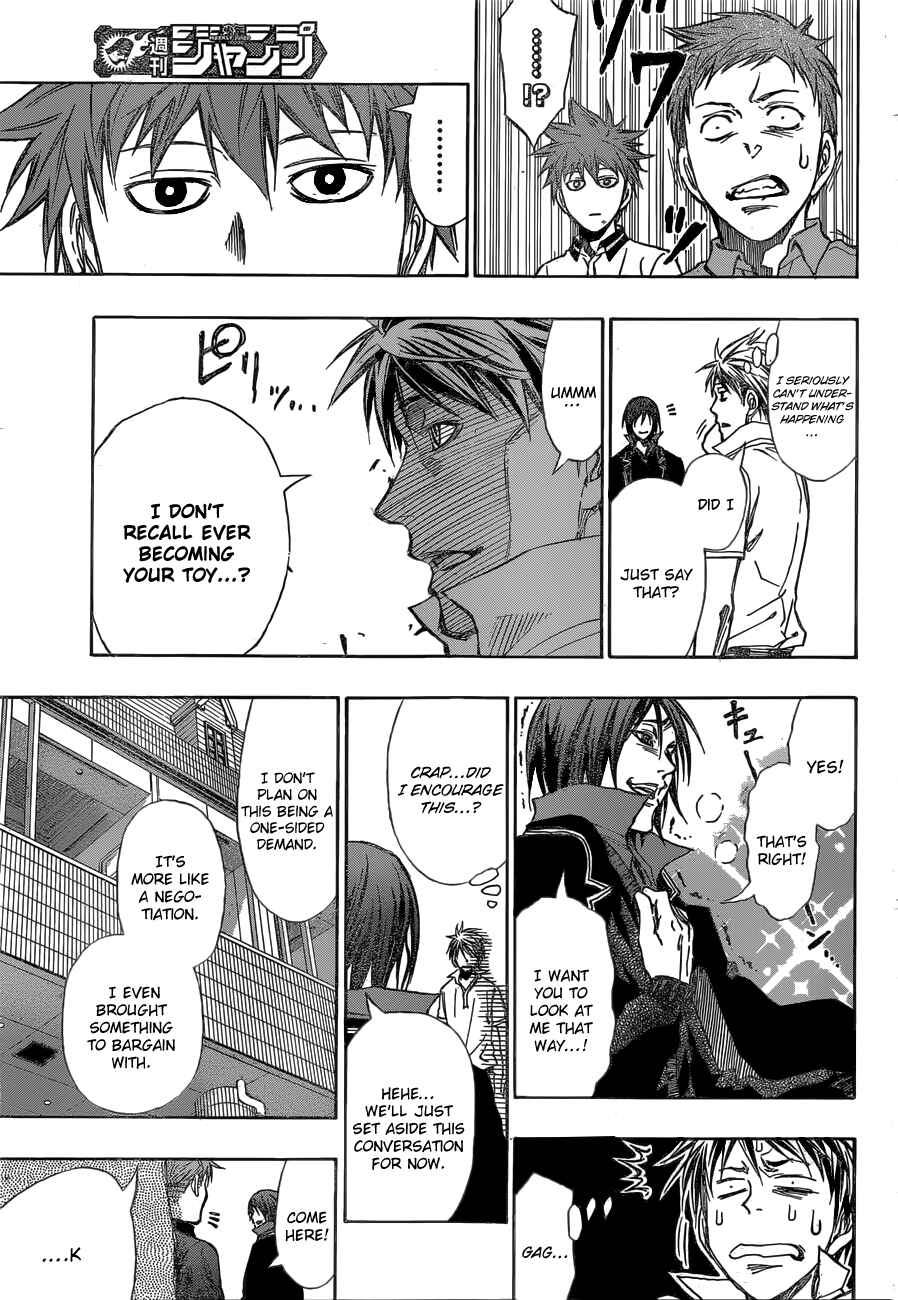 Page 6 Chapter 14 Robot × Laserbeam