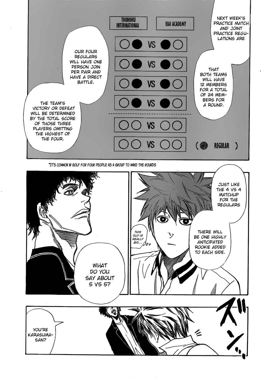 Page 8 Chapter 14 Robot × Laserbeam