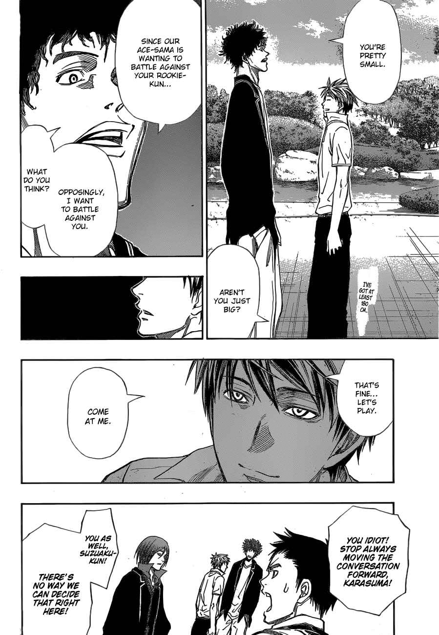 Page 9 Chapter 14 Robot × Laserbeam
