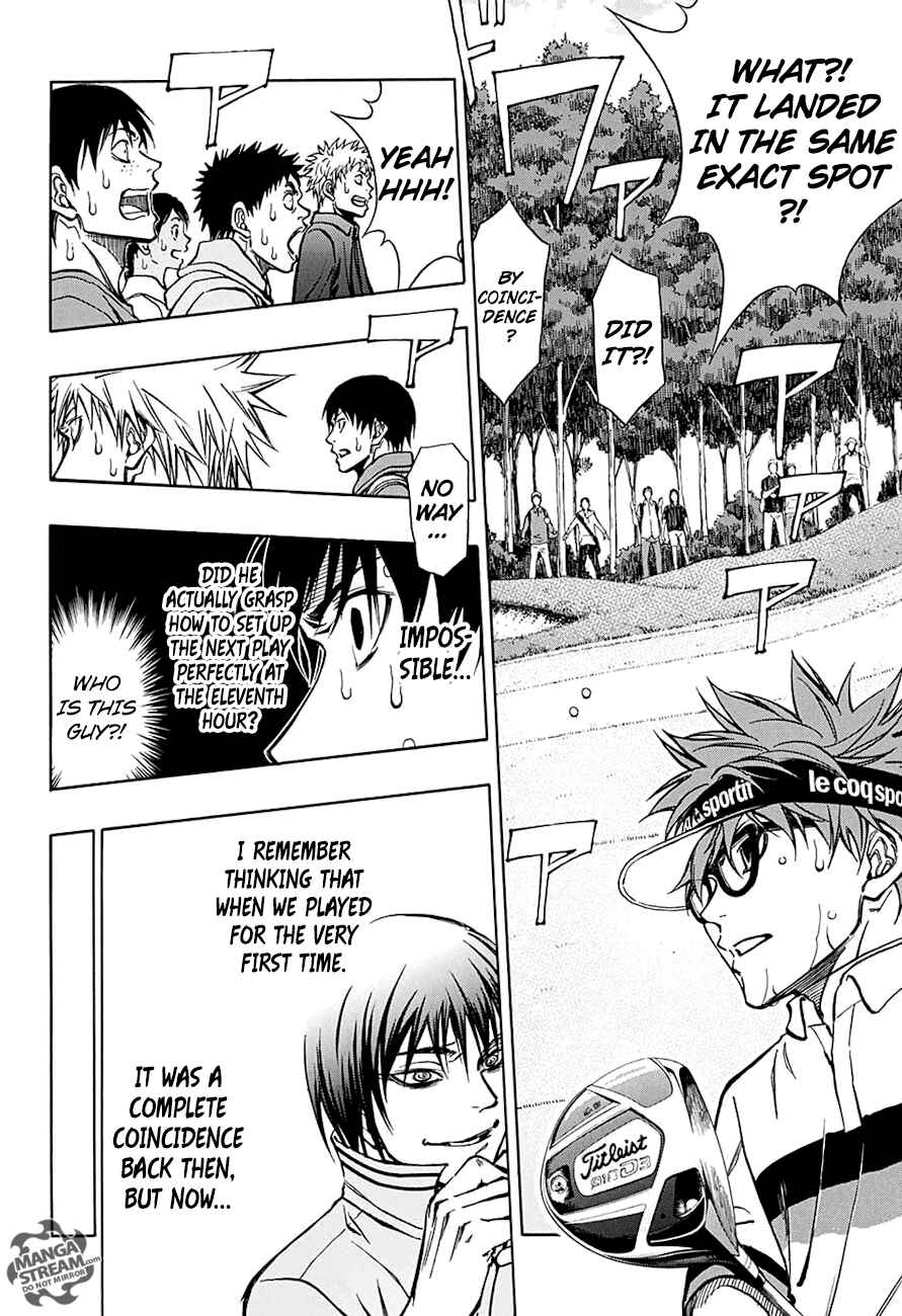 Page 11 Chapter 56 Robot × Laserbeam