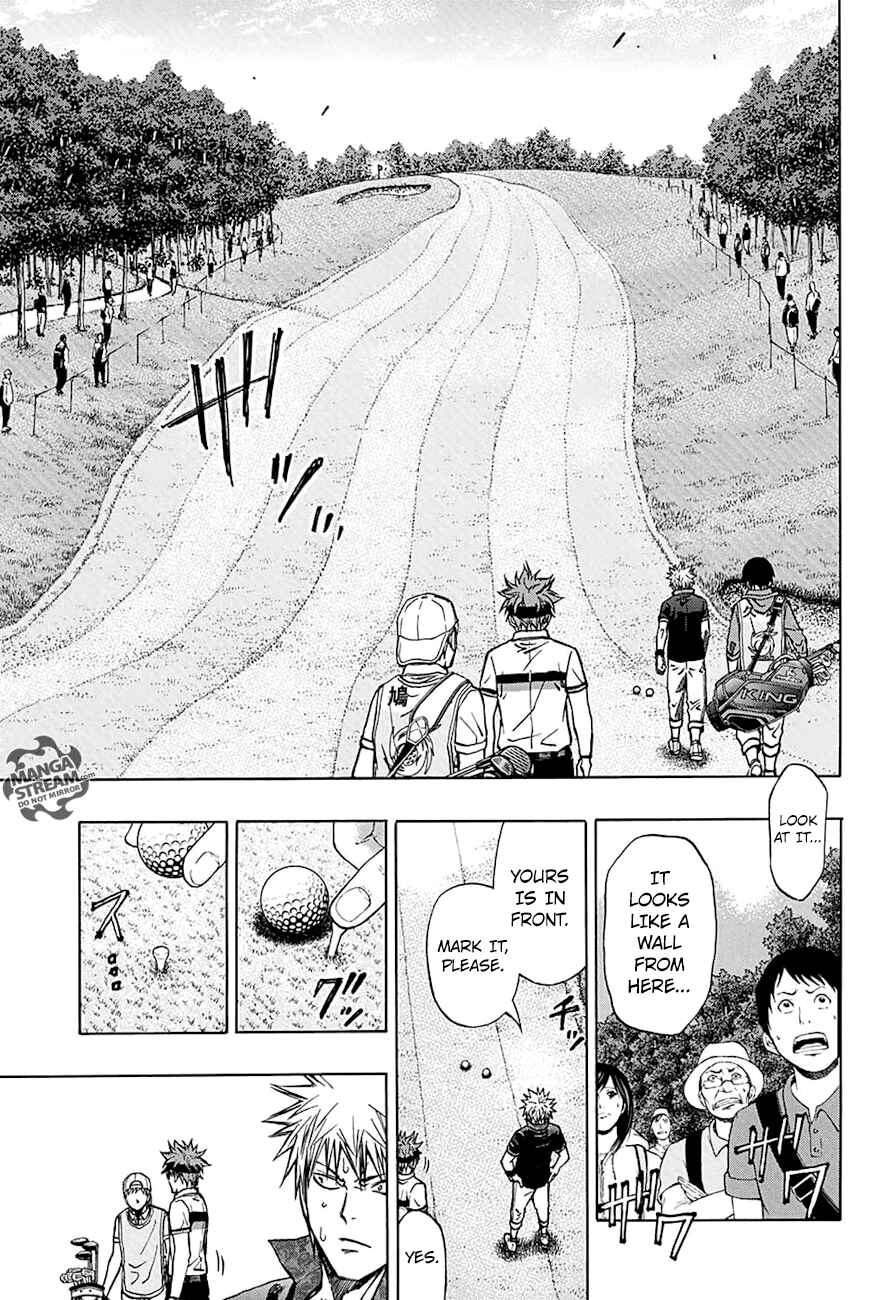 Page 12 Chapter 56 Robot × Laserbeam