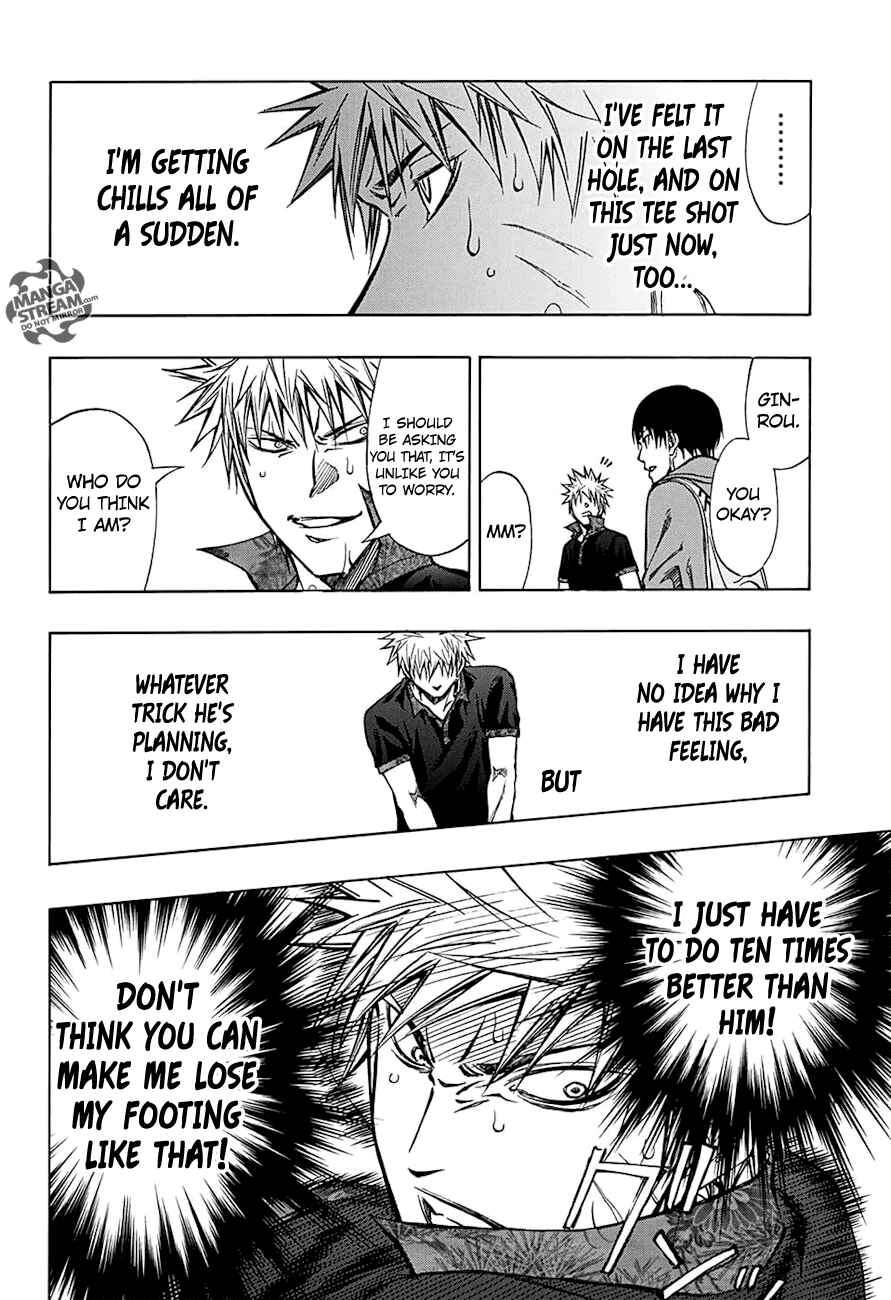 Page 13 Chapter 56 Robot × Laserbeam
