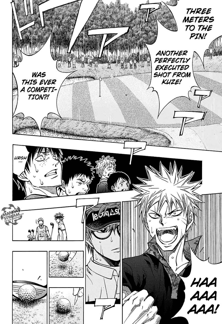 Page 15 Chapter 56 Robot × Laserbeam