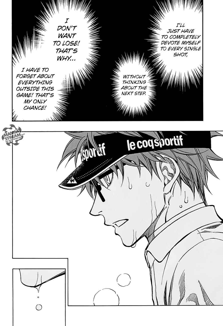 Page 3 Chapter 56 Robot × Laserbeam