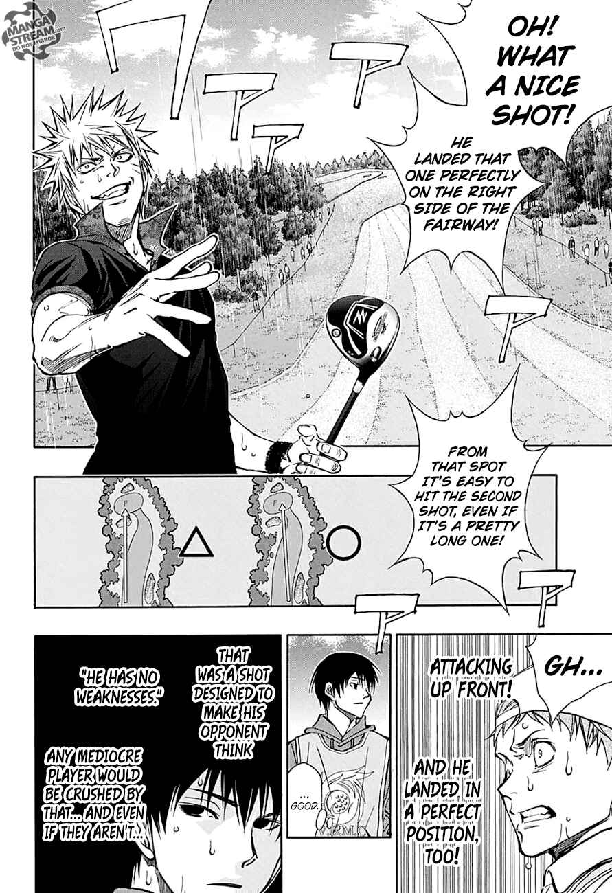 Page 7 Chapter 56 Robot × Laserbeam