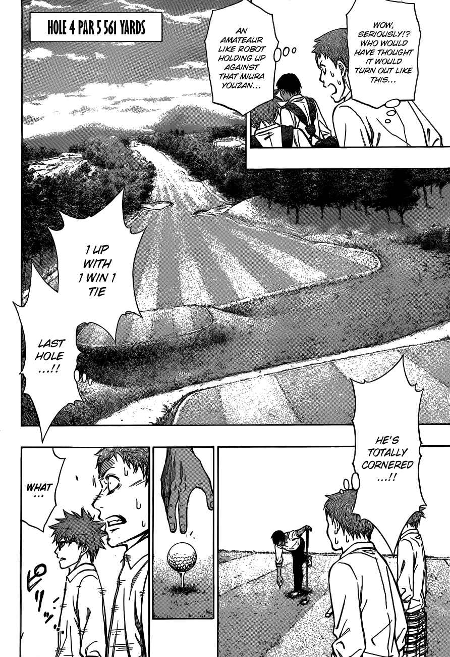 Page 11 Chapter 5 Robot × Laserbeam