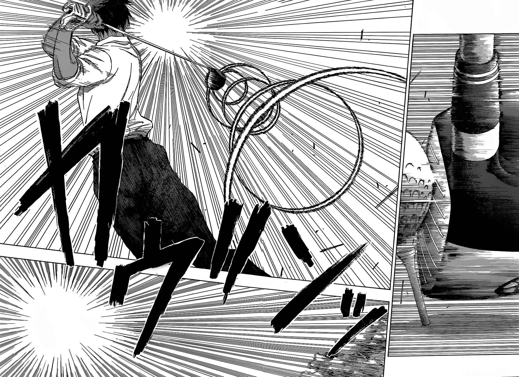 Page 13 Chapter 5 Robot × Laserbeam