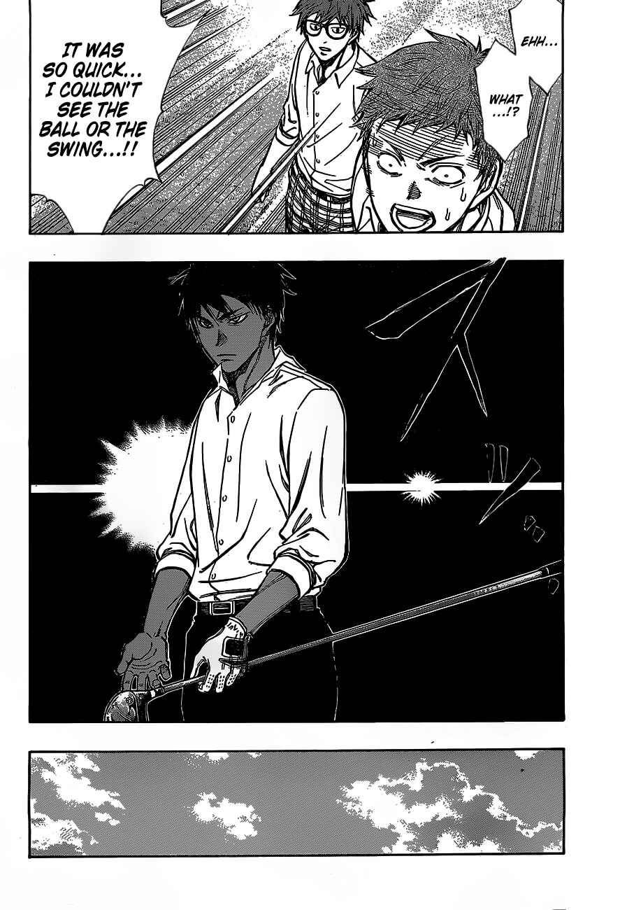 Page 14 Chapter 5 Robot × Laserbeam