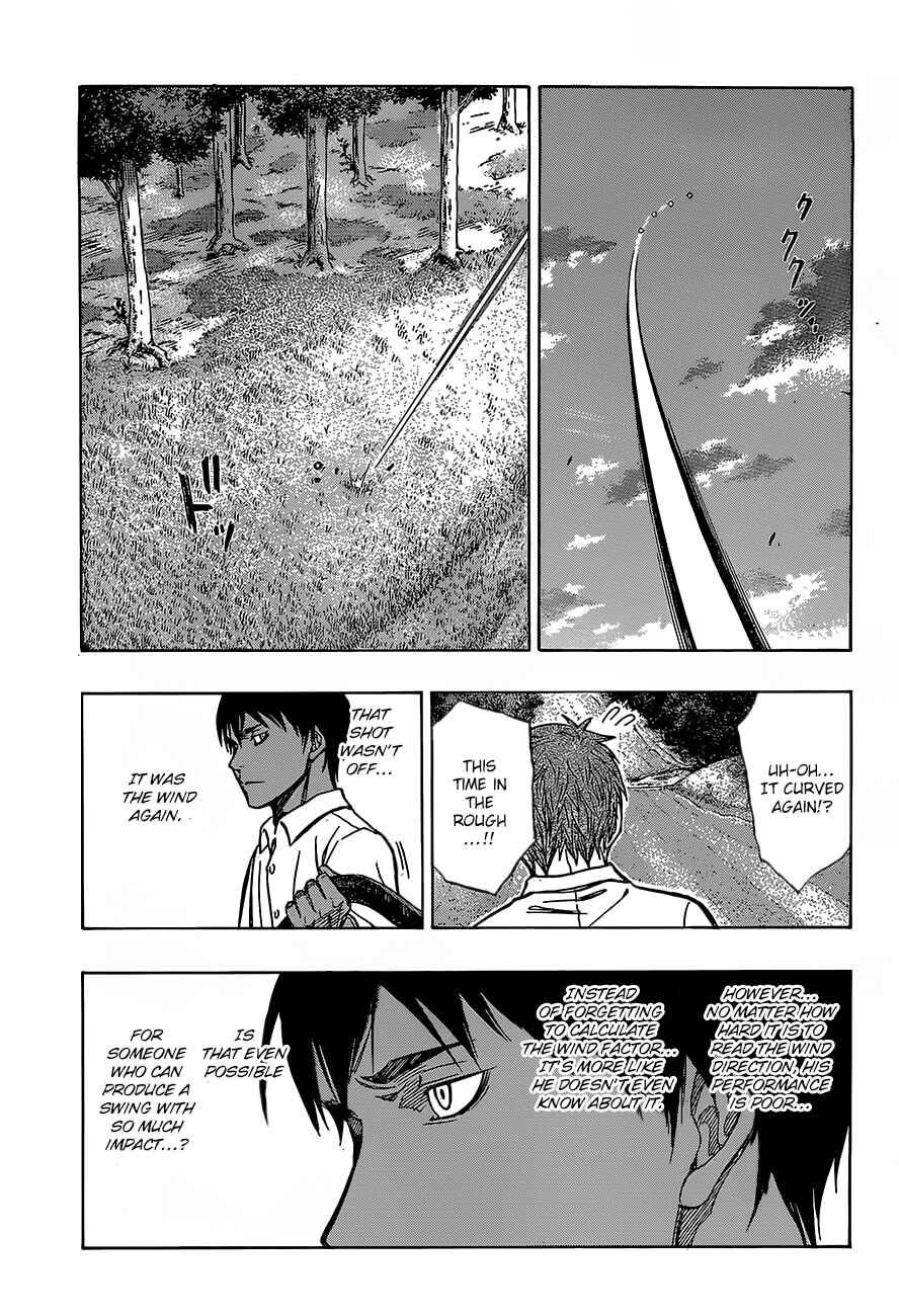 Page 17 Chapter 5 Robot × Laserbeam