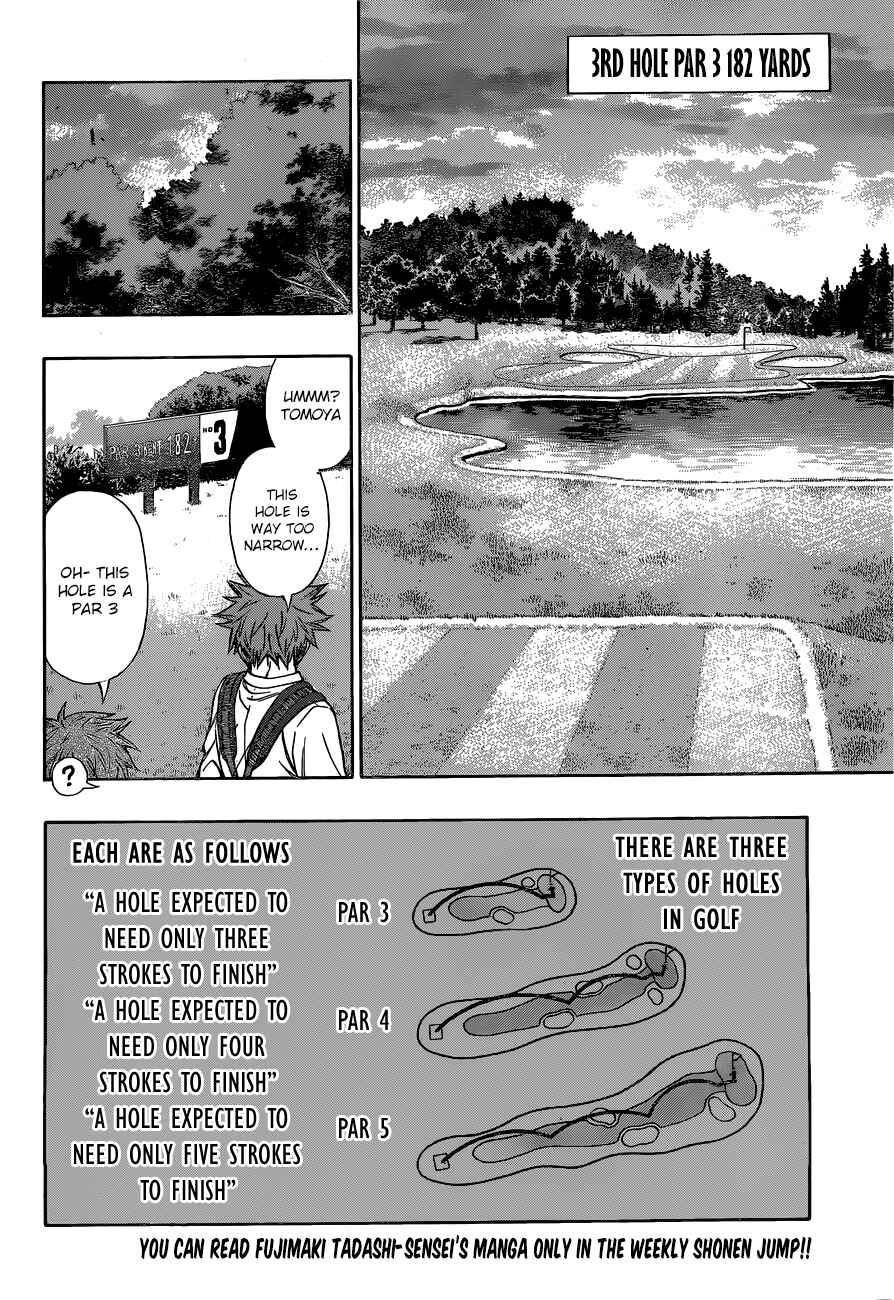 Page 5 Chapter 5 Robot × Laserbeam