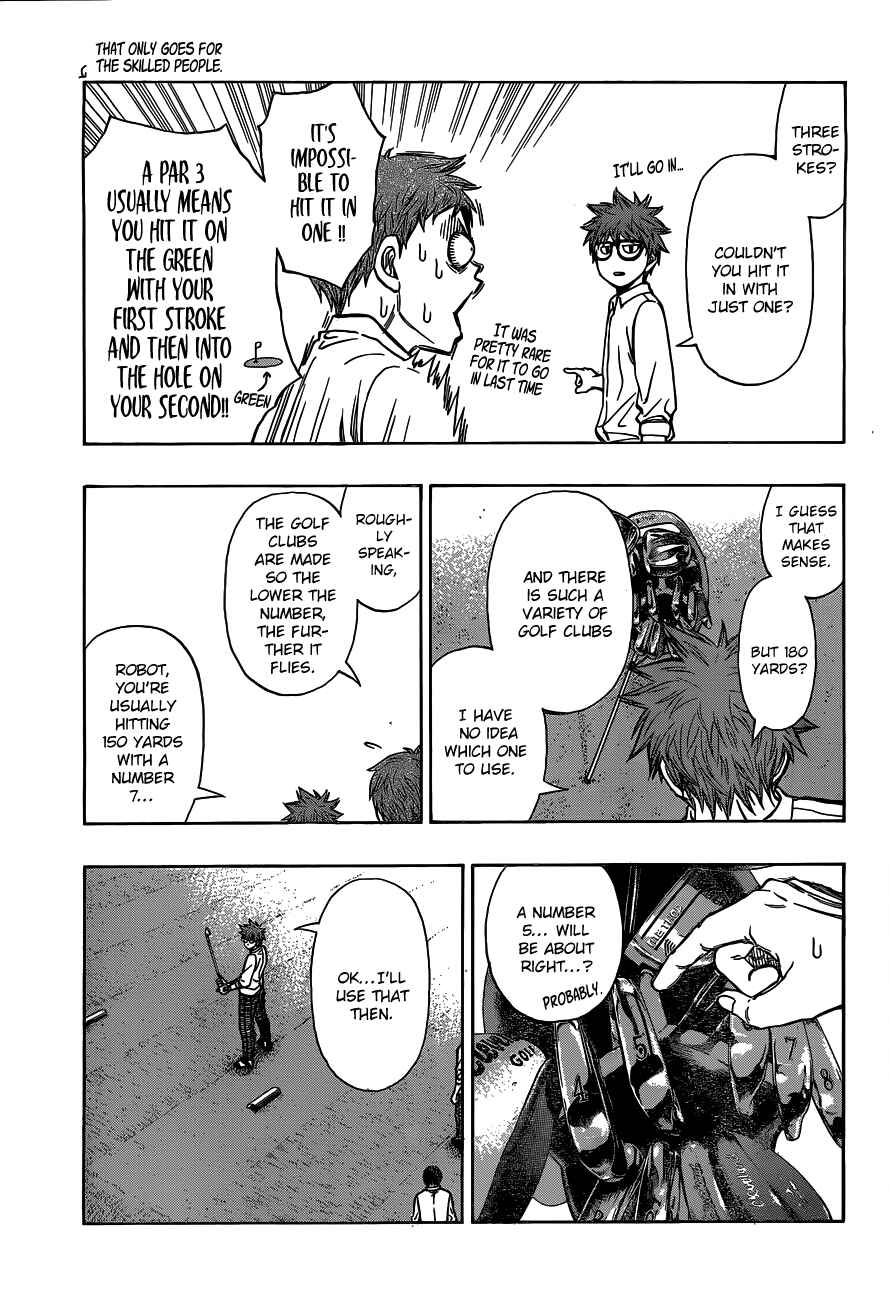 Page 6 Chapter 5 Robot × Laserbeam