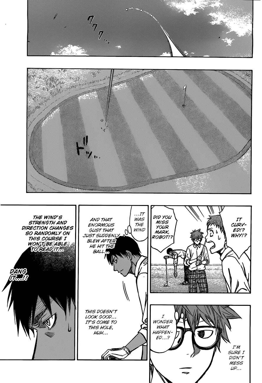 Page 8 Chapter 5 Robot × Laserbeam