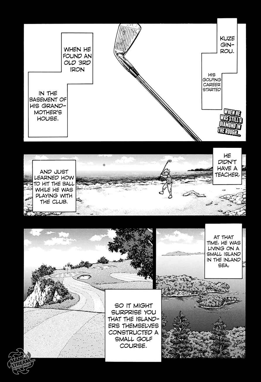 Page 1 Chapter 55 Robot × Laserbeam