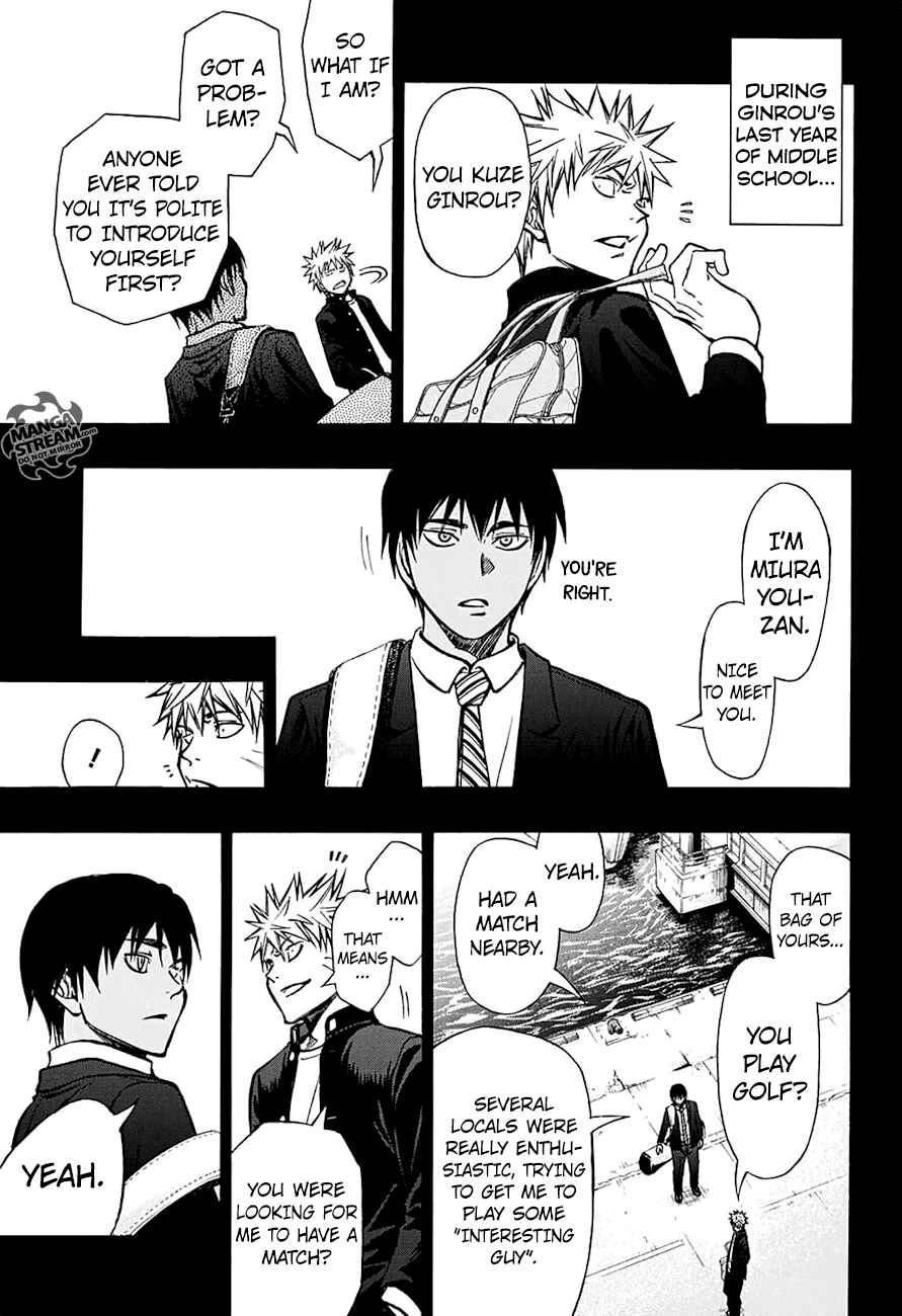 Page 4 Chapter 55 Robot × Laserbeam