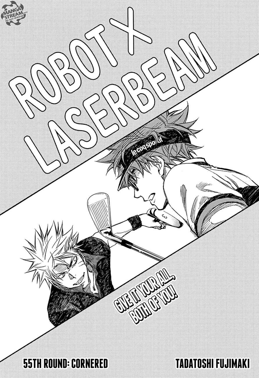 Page 8 Chapter 55 Robot × Laserbeam