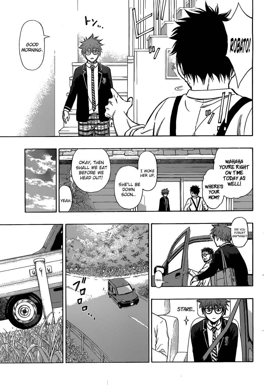 Page 10 Chapter 2 Robot × Laserbeam