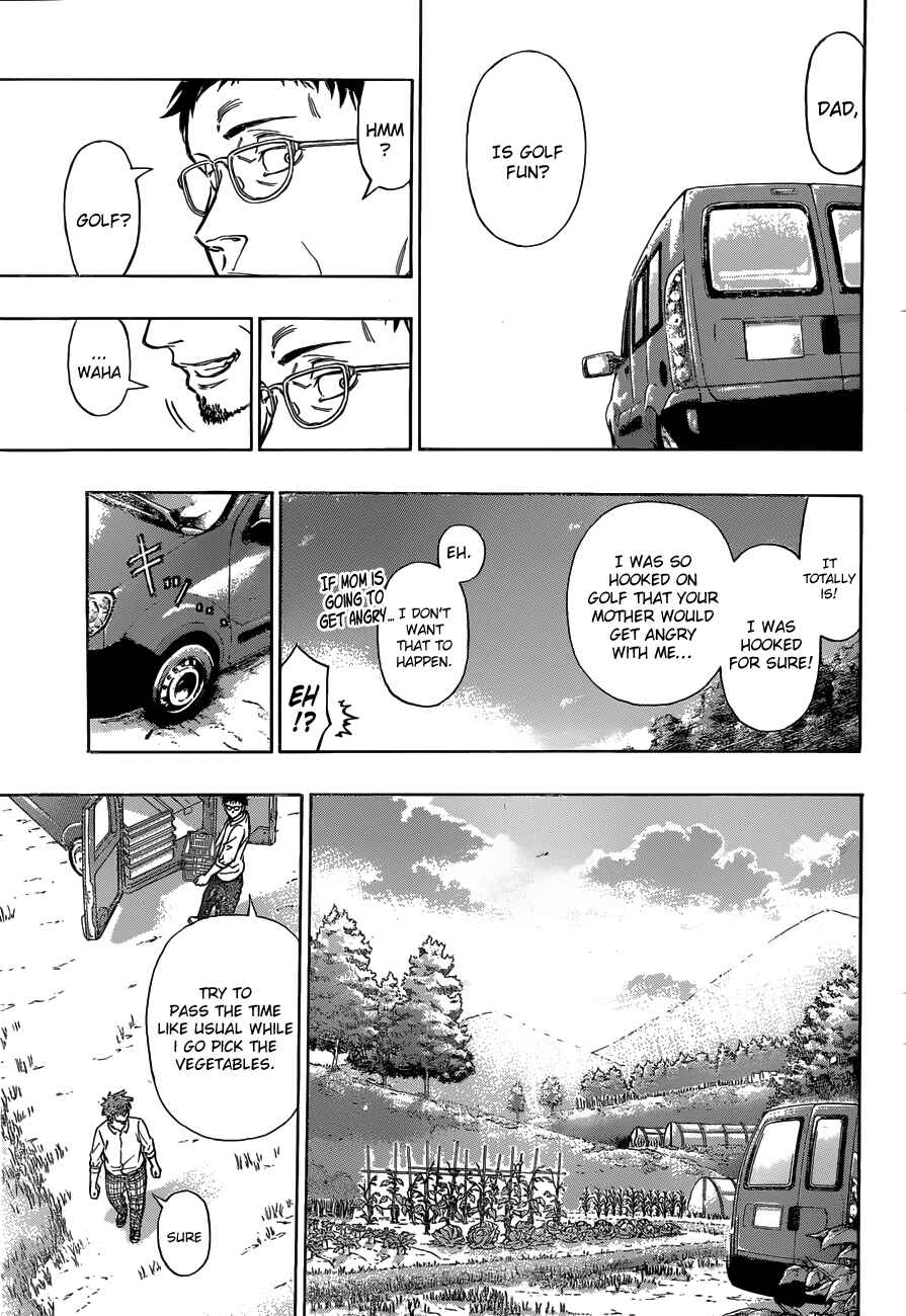 Page 12 Chapter 2 Robot × Laserbeam