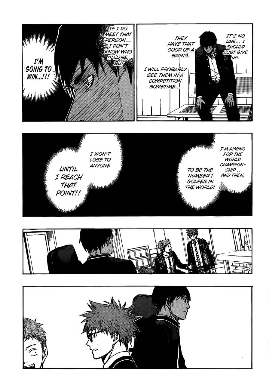 Page 20 Chapter 2 Robot × Laserbeam