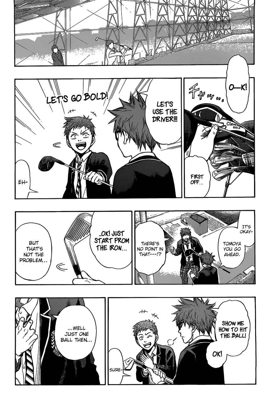 Page 21 Chapter 2 Robot × Laserbeam
