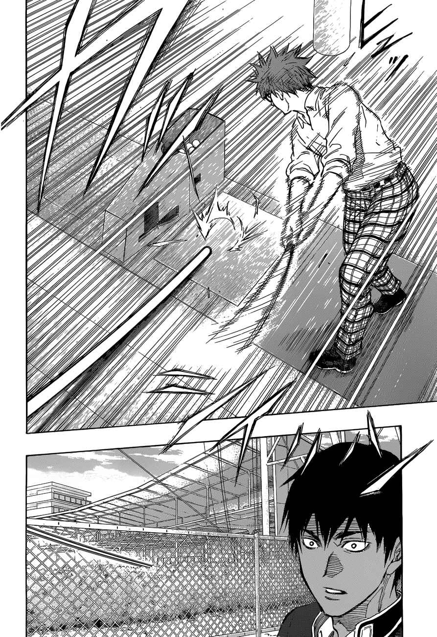 Page 23 Chapter 2 Robot × Laserbeam