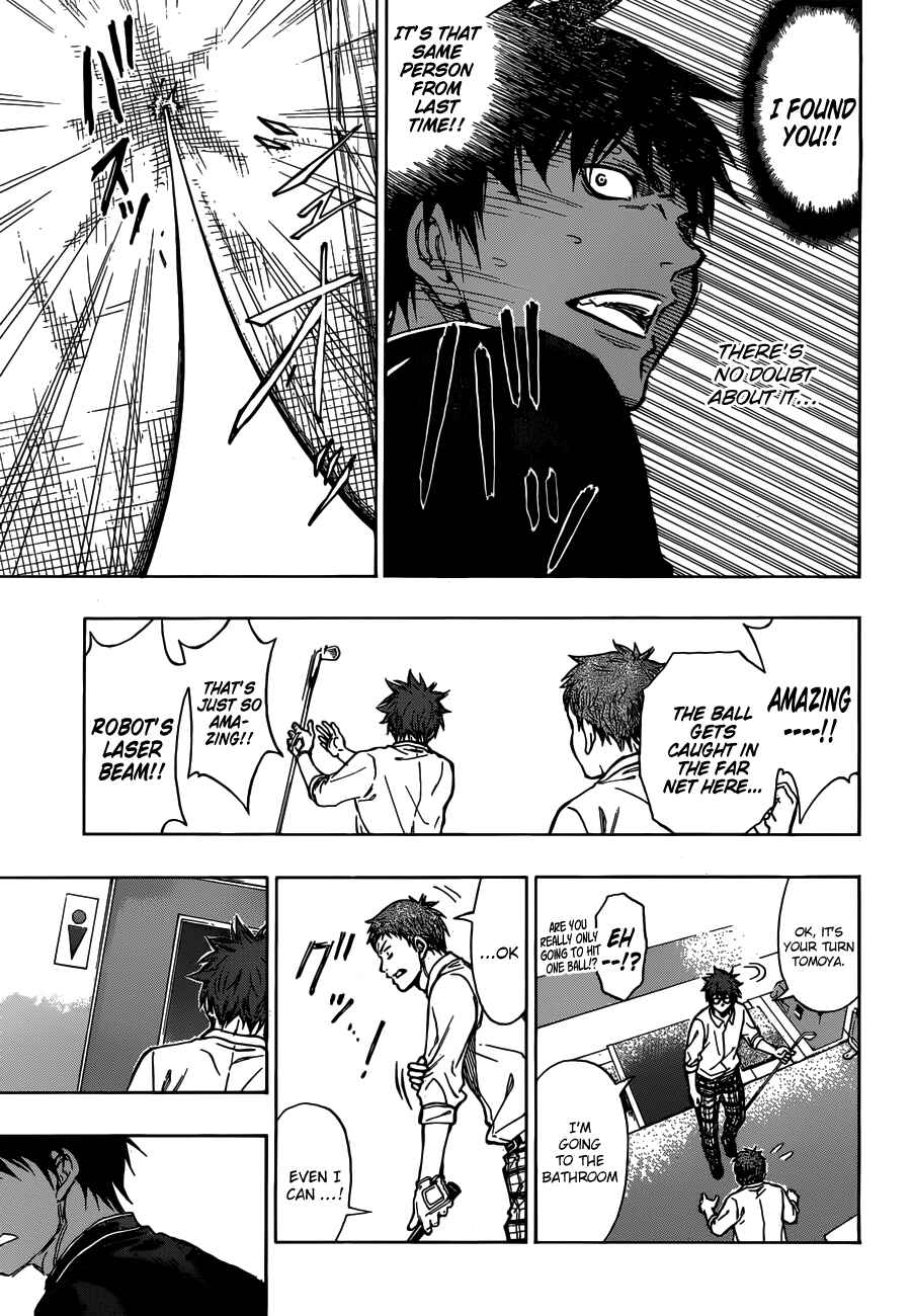 Page 24 Chapter 2 Robot × Laserbeam