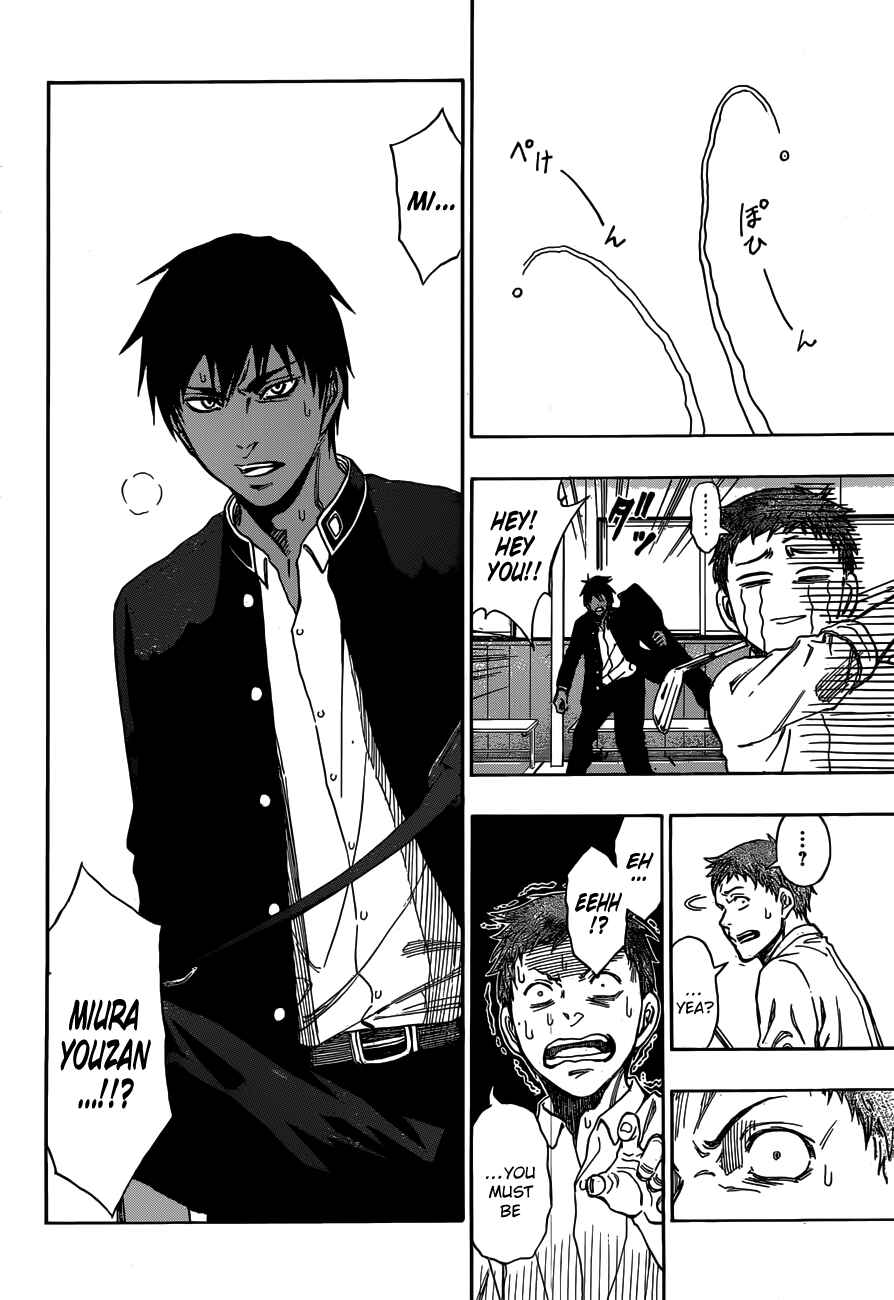 Page 25 Chapter 2 Robot × Laserbeam