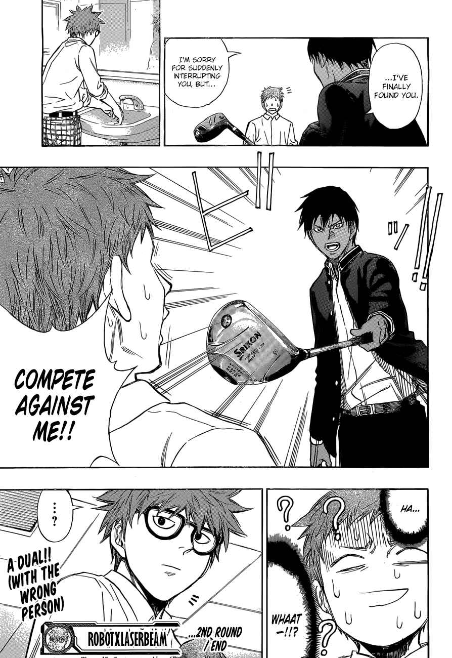 Page 26 Chapter 2 Robot × Laserbeam