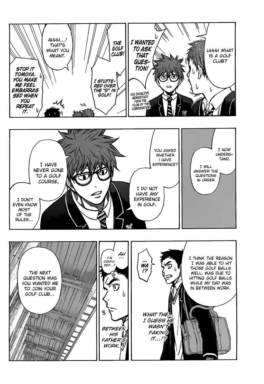 Page 5 Chapter 2 Robot × Laserbeam