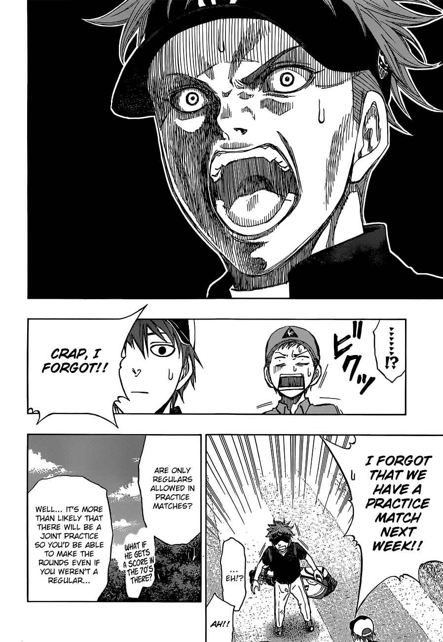 Page 13 Chapter 13 Robot × Laserbeam