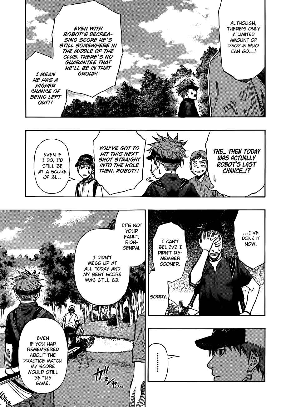 Page 14 Chapter 13 Robot × Laserbeam