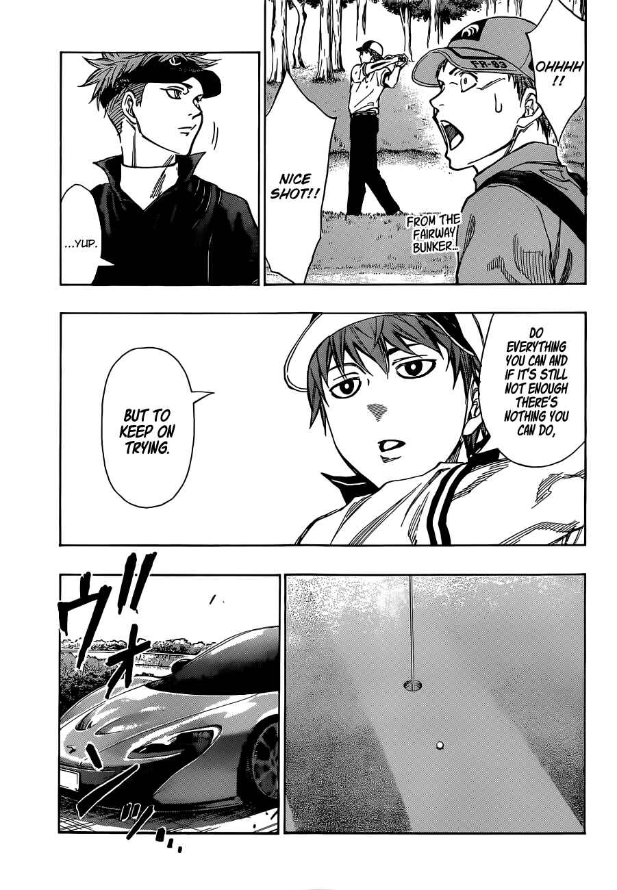 Page 16 Chapter 13 Robot × Laserbeam