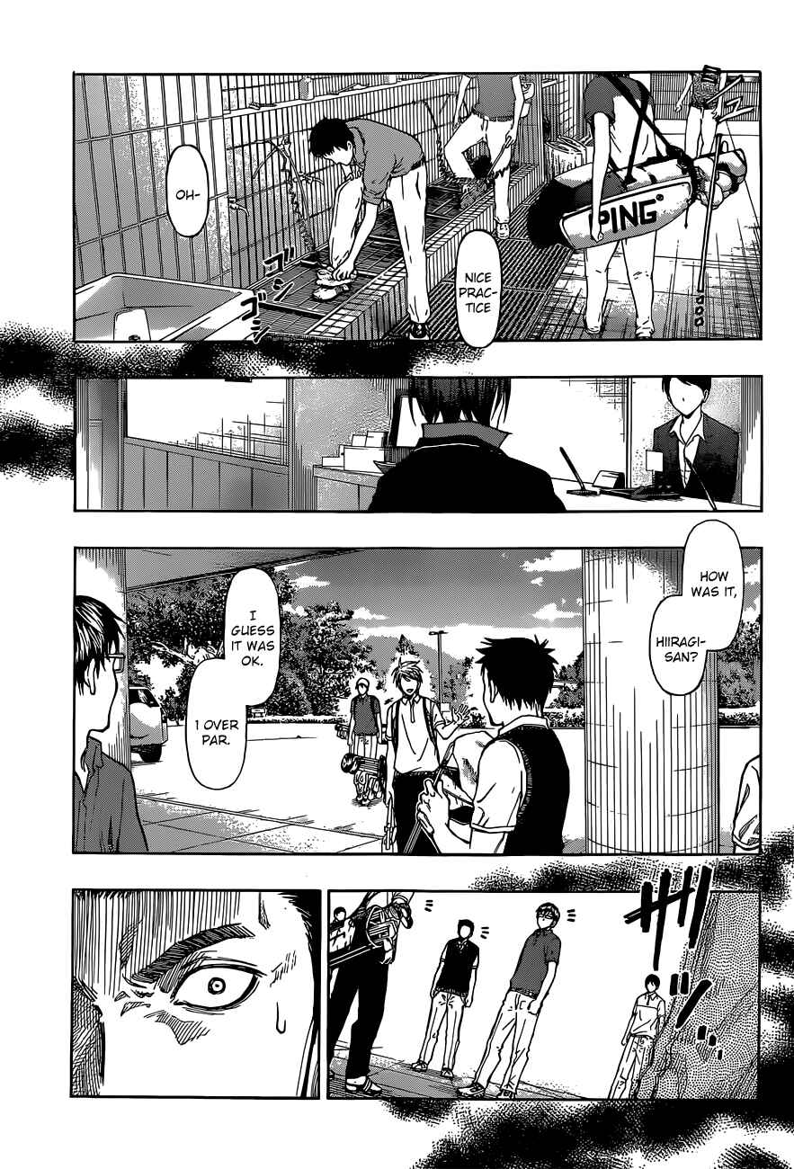 Page 18 Chapter 13 Robot × Laserbeam