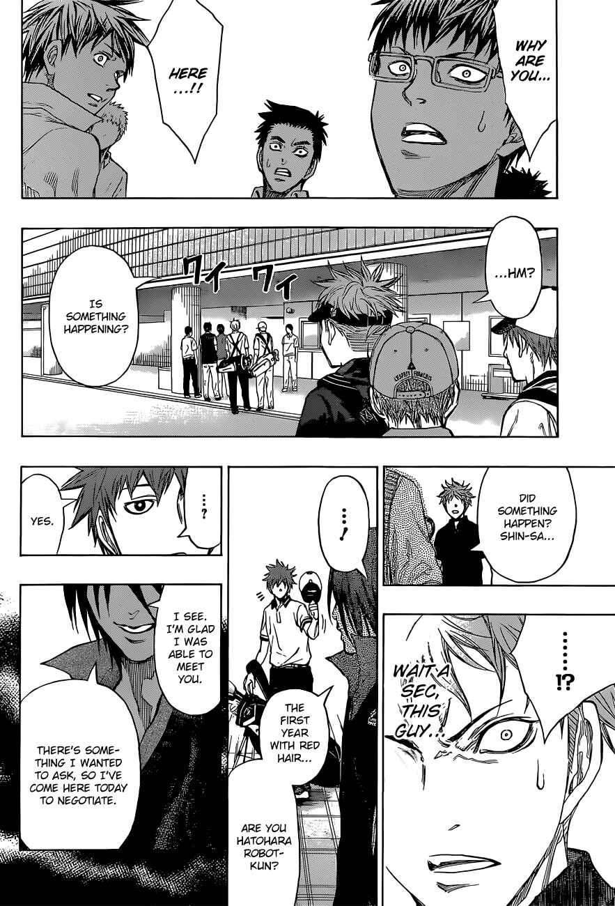 Page 19 Chapter 13 Robot × Laserbeam