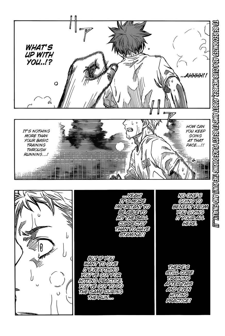 Page 3 Chapter 13 Robot × Laserbeam