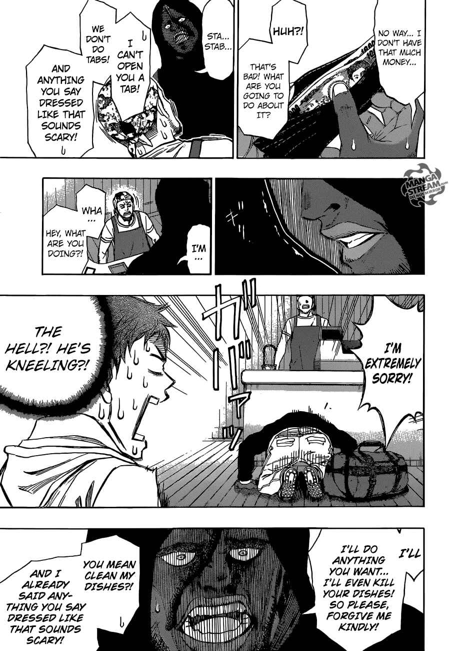 Page 18 Chapter 33 Robot × Laserbeam