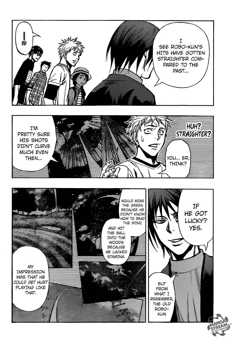 Page 7 Chapter 33 Robot × Laserbeam