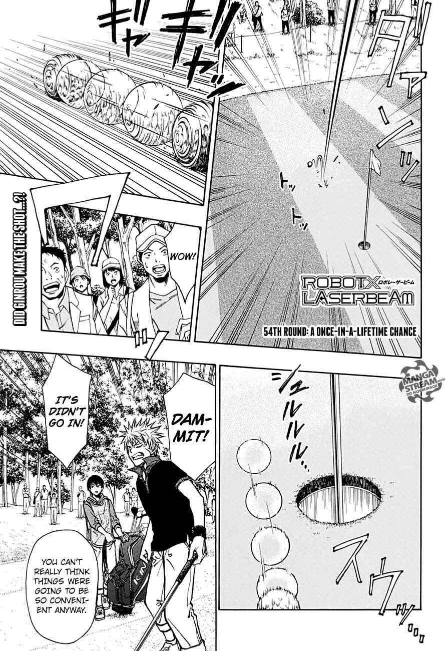 Page 1 Chapter 54 Robot × Laserbeam