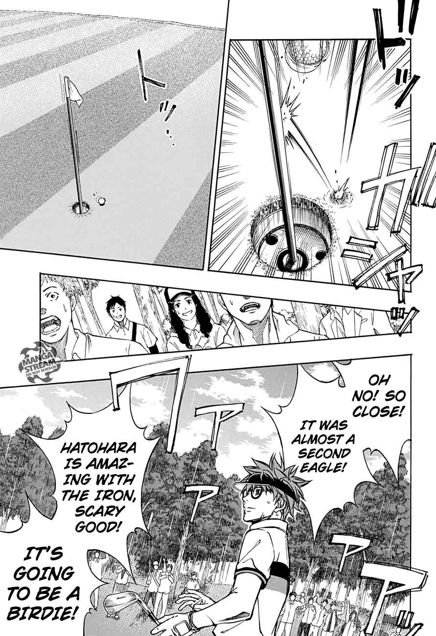 Page 13 Chapter 54 Robot × Laserbeam