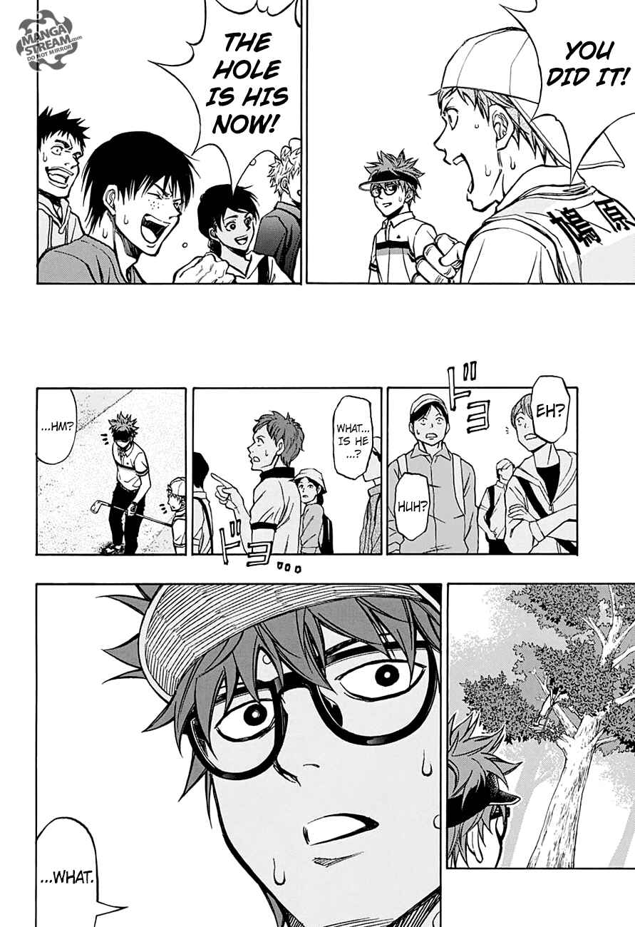 Page 14 Chapter 54 Robot × Laserbeam