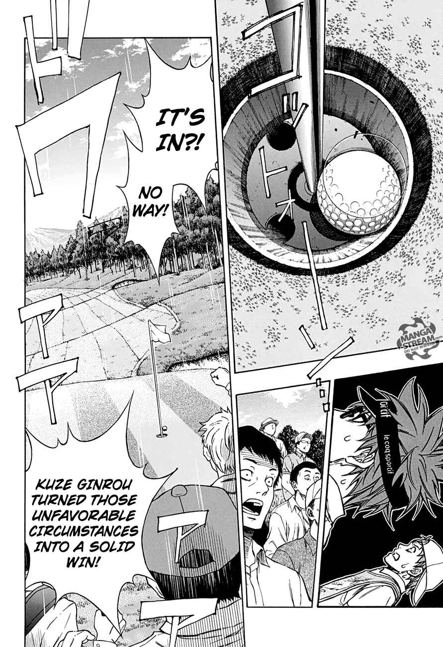 Page 18 Chapter 54 Robot × Laserbeam