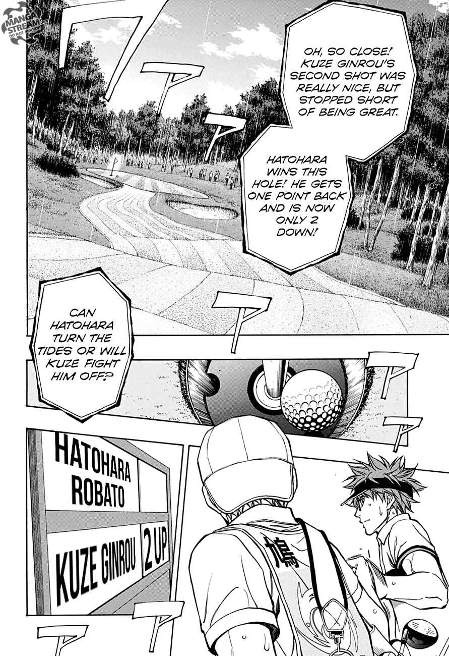 Page 3 Chapter 54 Robot × Laserbeam